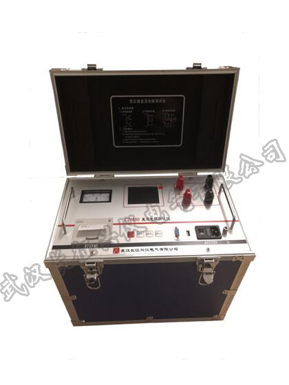 CZ6650型直流电阻测试仪